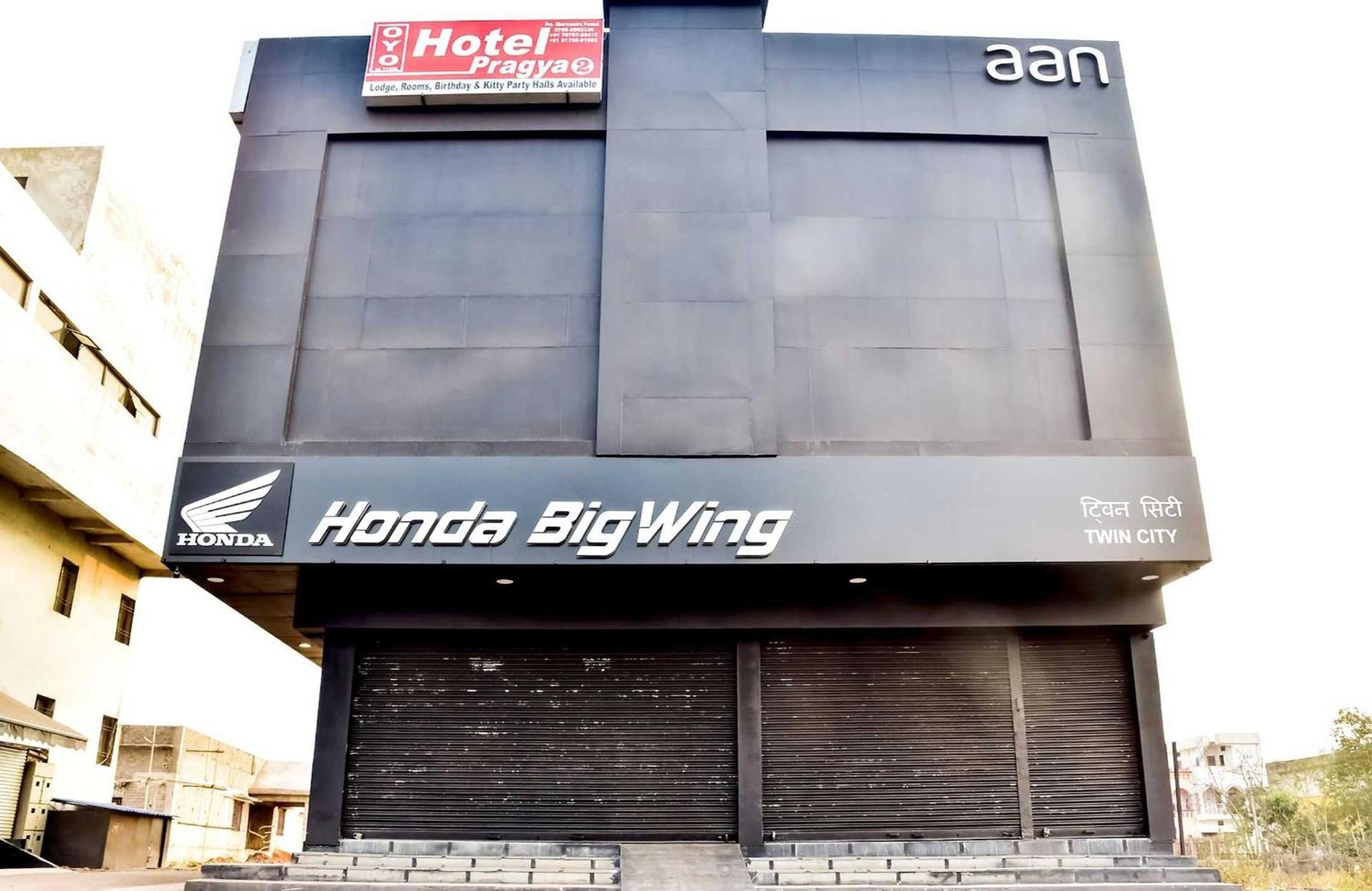 Hotel O Flagship Hotel Pragya 2 Bhilai Exterior foto